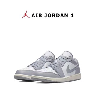 AIR JORDAN 1 LOW VINTAGE GREY