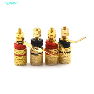 Epmn&gt; ใหม่ ขั้วปลั๊กกล้วย 4 มม. สําหรับลําโพง 4 ชิ้น ต่อล็อต