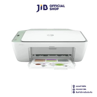 HP PRINTER (เครื่องพิมพ์ไร้สาย)  DESKJET INK ADVANTAGE 2777 ALL-IN-ONE (7FR25B)