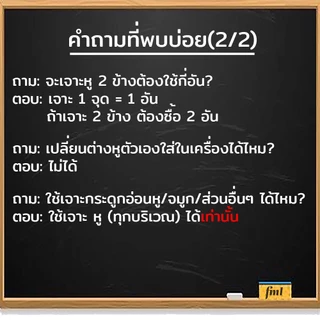 🇹🇭พร้อมส่งจากไทย🇹🇭 เครื่องเจาะหู ระบบสปริงค์ แบบใช้แล้วทิ้ง