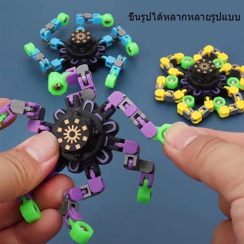 สปินเนอร์ หลากสีสัน ของเล่นคลายเครียด สําหรับเด็ก ผู้ใหญ่ ไจโรสโคปเครื่องกล ฟิดเจ็ตสปินเนอร์ ของเล่นเด็ก 2022 thumbnail 6