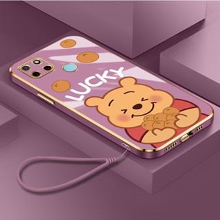 เคสซิลิโคนนิ่ม ลายการ์ตูนหมีพูห์ พร้อมสายคล้อง หรูหรา สําหรับ Realme RMX3263 RMX3261 RMX3269 RMX2189 RMX3191 RMX3195 RMX2185 RMX2180