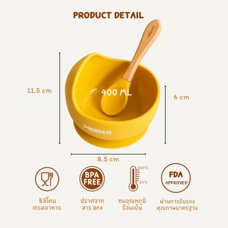 MEEM ชามซิลิโคนดูดโต๊ะ พร้อมช้อนซิลิโคนด้ามไม้ ชามซิลิโคน ถ้วยซิลิโคน ชามเด็ก (Colorful Series)