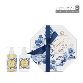 DONNA CHNG CALLA LILLY BODY Hand &amp; Body Treatment 100 ml. ชุดบำรุงผิวกาย อาบน้ำ เซรั่ม