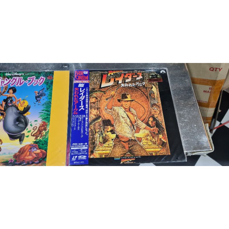 Movie LD Indianajone 1