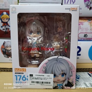 Nendoroid No.1763 Kagura Nana สินค้าลิขสิทธิ์แท้ 💯%