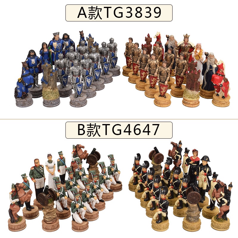 Creative Character Theme Chess High Quality Large Wooden Chess Board Set Resin Three-dimensional Chess Pieces Crafts Nic
