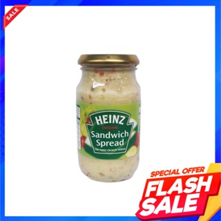 Heinz Original Sandwich Spread 300gTartinade à sandwich originale Heinz 300g