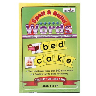 Spell &amp; Build Words ฝึกสะกดคำศัพท์