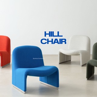 JIPATACHOBSHOP | hill chair 🖌 โซฟา โซฟาเกาหลี เก้าอี้เกาหลี