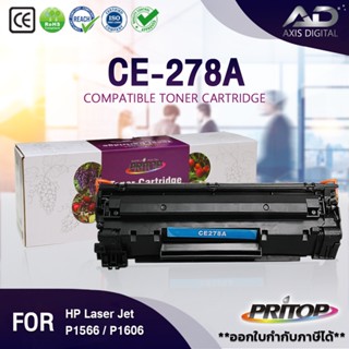 AXIS DIGITAL HP 78A/CE278A/HP CE278A/78A/278A/HP 278A/CE278/CANON 328/CRG 328/CARTRIDGE 328 For HP LaserJet /P1606/P1566