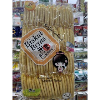 Biskut Beras Rice Crackers โดโซะ 400g.