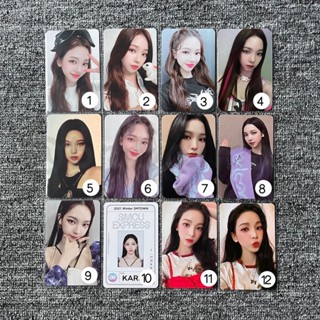 [AESPA] พร้อมส่ง Photocard Set 2 : Karina (คาริน่า)