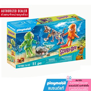 ❤️ลดเพิ่ม 10% โค้ด 10DDXSEPW3| ของแท้❤️ Playmobil 70708 SCOOBY-DOO Adventure with Ghost of Captain Cutler สคูบี้ดู