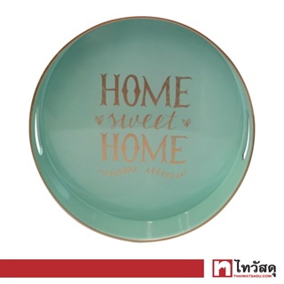 KASSA HOME ถาดพลาสติกทรงกลม (ใหญ่) รุ่น HRT191186 ขนาด 37 x 37 x 4 ซม. สีเขียวมิ้นต์