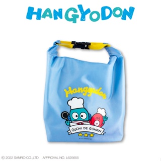 กระเป๋าใบใหญ่ Hangyodon Cooking Lunch Bag แบบสีฟ้า ขนาด 34 x 31.4 x 11 ซม.