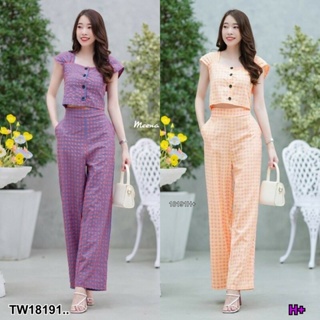 MM18191 Set 2 ชิ้น เสื้อครอปแขนย่นลายสก็อต + กางเกงลายสก็อตขายาว Set of 2 pieces. Cropped sleeves, plaid pattern + long