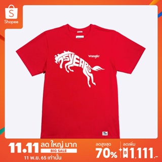 WRANGLER เสื้อยืดแขนสั้นทรงพอดีตัว REGULAR FIT รุ่น WR W271R101 RED Collection Chinese New Year แรงเลอร์ เสื้อยืดแขนสั้น