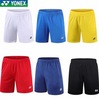 Yonex กางเกงขาสั้น แห้งเร็ว สีพื้น สําหรับผู้ชายและผู้หญิง เล่นแบดมินตัน วิ่ง