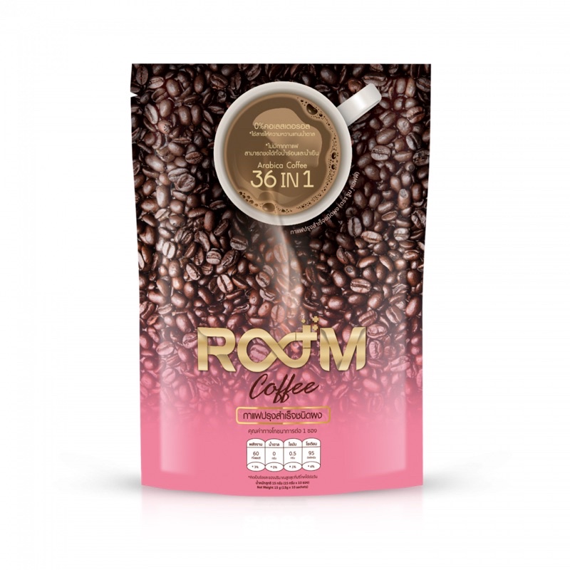 ส่งฟรี (coffee) กาแฟรูม กาแฟบูม ยอดฮิต Boom [ Room ] ของแท้