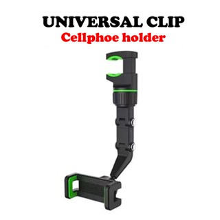UNIVERSAL CLIP Cellphone Holder ขาหนีบโทรศัพท์ มือถือ FLEXBLE JOINTS