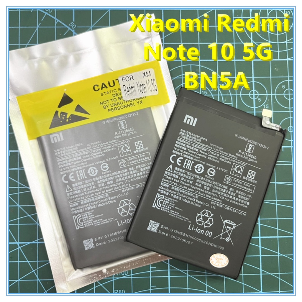Battery Redmi Note 10 5g BN5A แบต Xiaomi Redmi Note 10 (5G)Redmi Note 10 5G Redmi Note10 4g