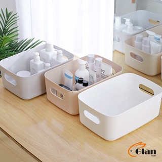 Glanxuan กล่องพลาสติก ""สไตล์ยุโรป"" กล่องเก็บของพลาส กล่องขนาดเล็ก Storage Box