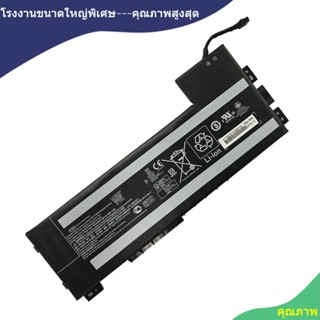 VV09XL แบตเตอรี่แล็ปท็อป For HP ZBook 15 G3 17 G3 808398-2C1 808452-001 HSTNN-DB7D 11.4V 90Wh