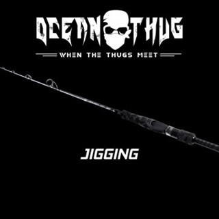 คัน BONE รุ่น OCEAN THUG  #Jigging ☠️