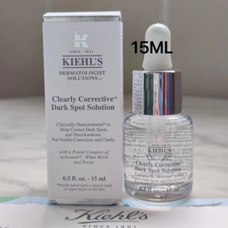 (ของแท้ 100%) Kiehls Spot Corrector 15ml