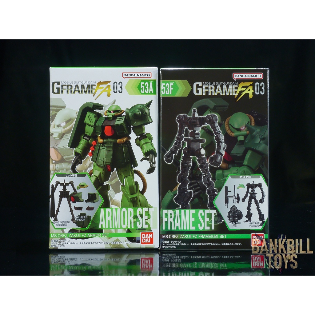 กันดั้ม Bandai Candy Toy Gundam G Frame FA 03 No.53A Zaku II FZ Armor Set + No.53F Frame[02] Set (เซ