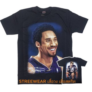 เสื้อยืด kobe bryant la laker basketball เสื้อยืดunisex