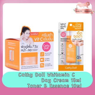 Cathy Doll Whitamin C Day Cream 18ml / Toner &amp; Essence 10ml. เคที่ดอลล์ ไวท์เทนนิ่ง ซี เดย์ ครีม 18มล. /โทนเนอร์ 10มล