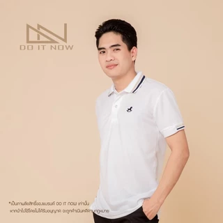 เสื้อโปโล รุ่น Rocking Horse (ชาย) 8 สี By Doitnow สินค้าคุณภาพ จากแห่งผลิตโดยตรง!!