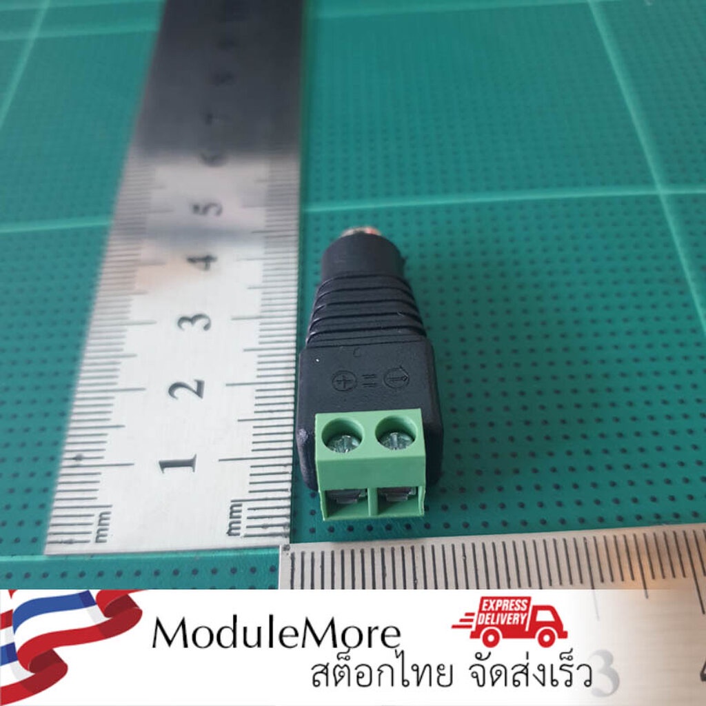 แจ็ค DC 5.5x2.5 mm ตัวเมีย แบบขันน๊อตสายไฟ DC jack รูปที่ 2
