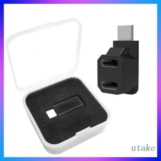 Utakee 90 องศา 2 in 1 USB Type C Male to Female อะแดปเตอร์เชื่อมต่อสายชาร์จซิงค์ข้อมูล สําหรับ Steam Deck Game C