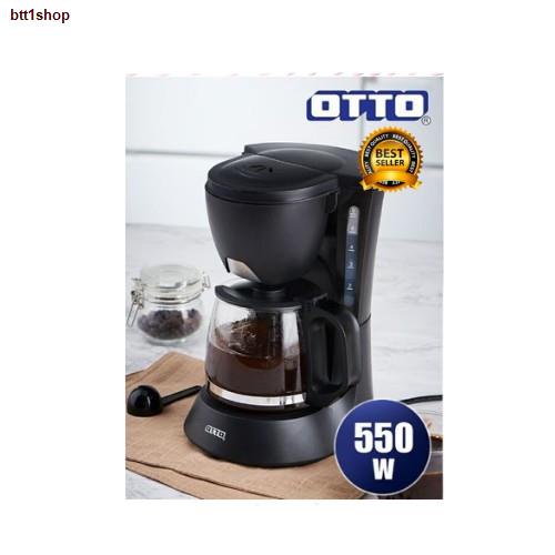 พร้อมส่ง♗เครื่องชงกาแฟ OTTO เครื่องชงกาแฟสด ขนาด 0.6 ลิตร รุ่น CM-025A ชงครั้งละ 5 แก้ว  เครื่องทำกาแฟ อุปกรณ์ร้านกาแฟ