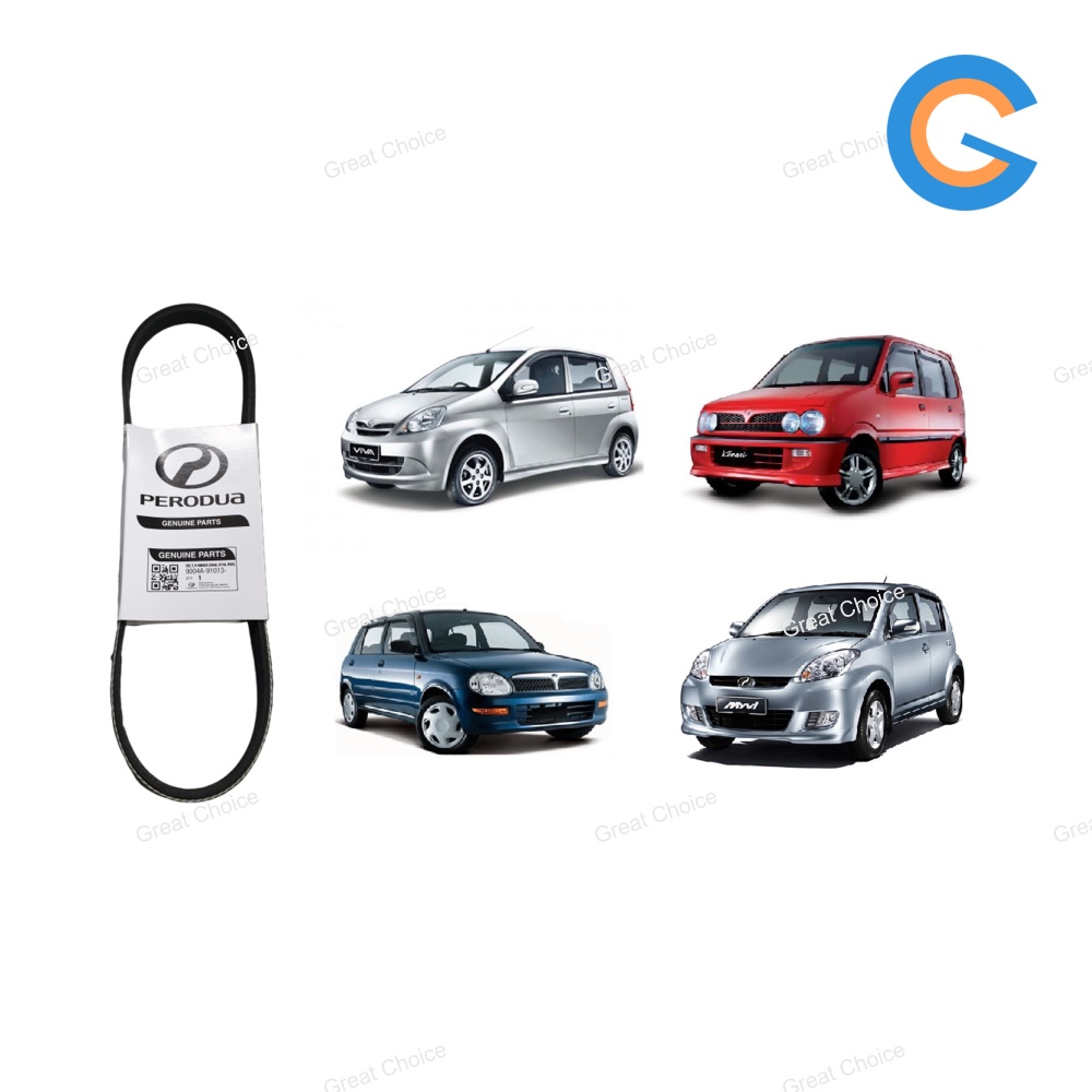 PERODUA Kelisa/Kenari/Viva/Myvi 1.0 Fan Belt (Alternator) 4PK715 Fan Belt 9004A-9103-