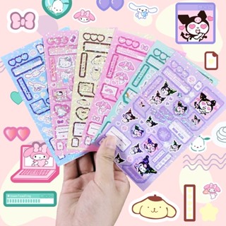 🌟Sanrio Style Sticker สติ๊กเกอร์ซานริโอ้สไตล์ สติกเกอร์พร้อมส่ง สติ๊กเกอร์น่ารัก สติกเกอร์คิตตี้ คุโรมิ ชินนามอน