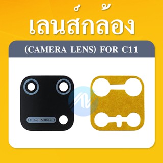 เลนส์กล้องหลังเรียลมี c11 เลนส์กล้อง RealmeC11 เลนส์กระจกRealme C11 เลนส์กระจกหลังRealmeC11 เลนส์กล้องหลัง