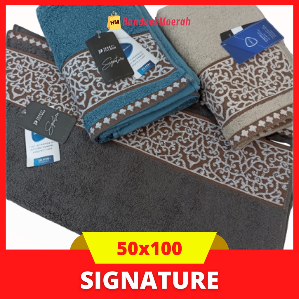 Terry Palmer ผ้าเช็ดตัวเด็ก / ผ้าเช็ดตัวซิกเนเจอร์ KACHIWA Motif 50x100