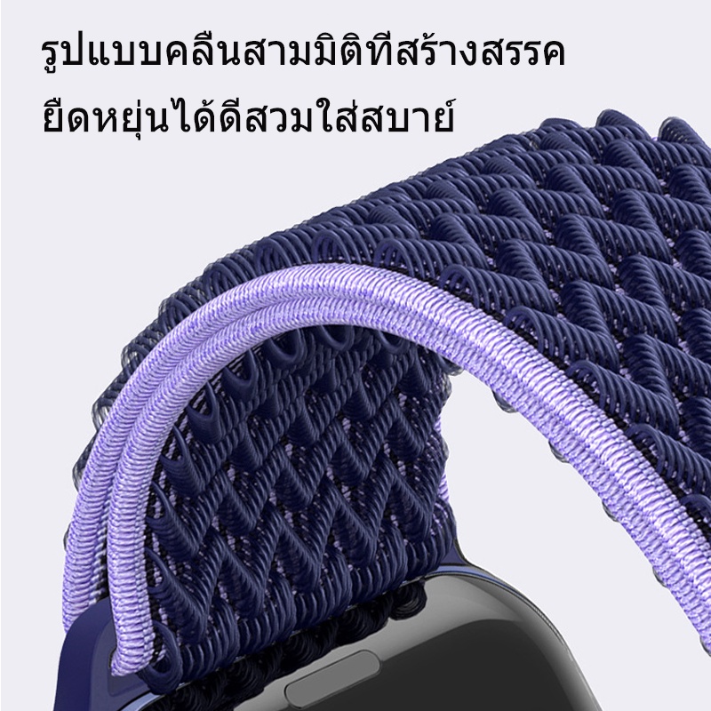 สายไนลอนเหมาะสำหรับ iwatch10 46mm S9 8 6 7 5 4 3 2 1 SE สายทอลูกฟูก 49 มม./45/44/42/40/41/38 มม.