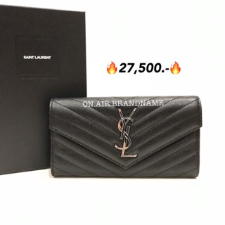 New ysl flap wallet ดำเงิน ใช้ดีมาก