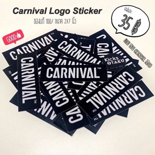 [ของแท้] สติ๊กเกอร์ CARNIVAL® Logo Sticker + ซองขาว