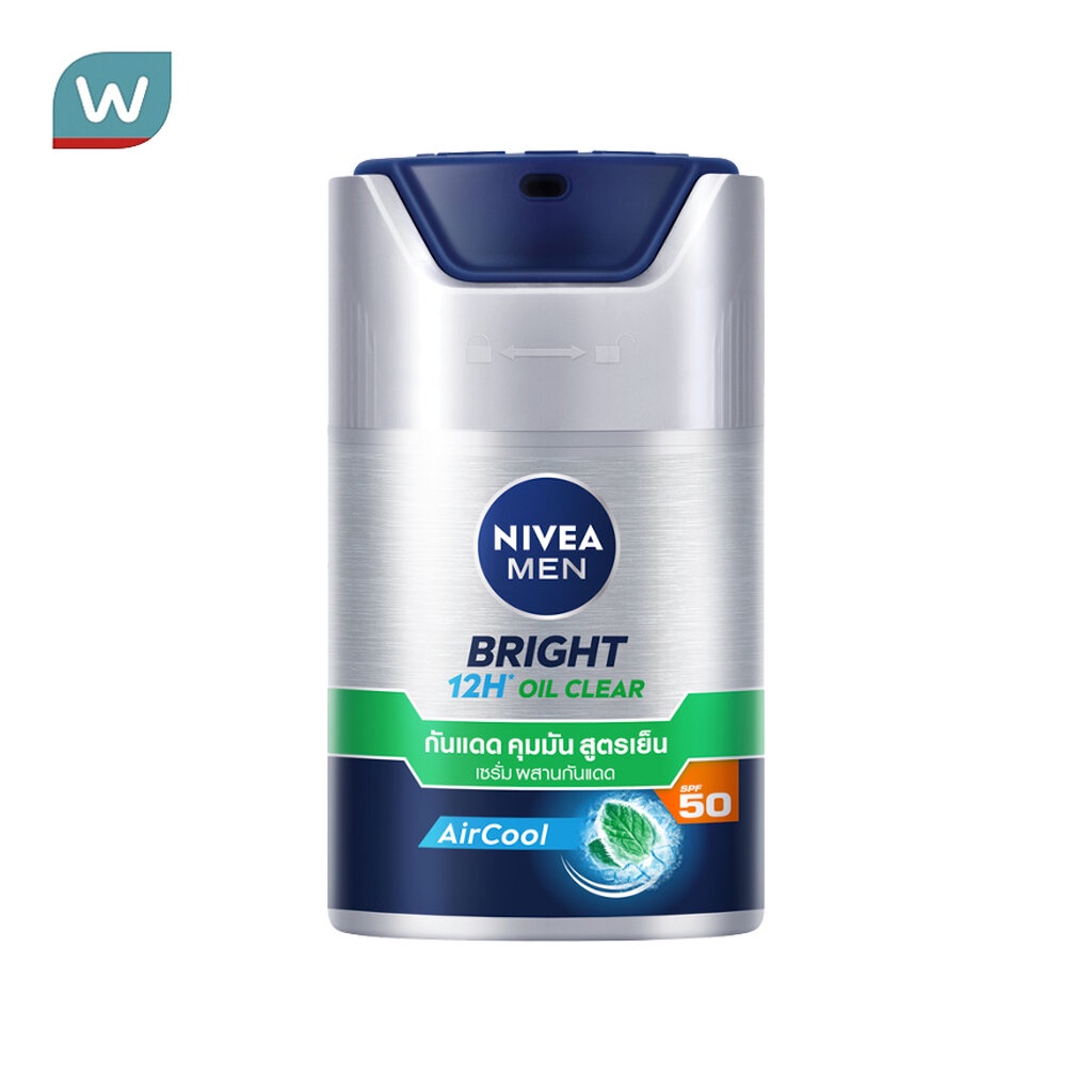 นีเวีย เมน ไบรท์ ออยล์ เคลียร์ เฟช เซรั่ม SPF50 45 มล. เซรั่มกันแดดสำหรับผิวมัน
