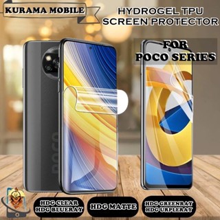 Krm ฟิล์มกันรอยหน้าจอไฮโดรเจล สําหรับ Xiaomi Poco X5 Poco X5 Pro Poco X4 GT Poco X4 Pro Poco X4 Poco X3 GT Poco X3 Pro Poco X3