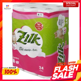 ซิลค์ จัมโบ้ กระดาษทิชชู แพ็ค 24 ม้วนSilk Jumbo Tissue Paper Pack 24 Rolls