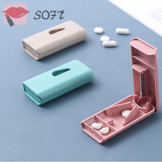 Softness เครื่องตัดยาแบบพกพาทรงสี่เหลี่ยมผืนผ้าหลากสี