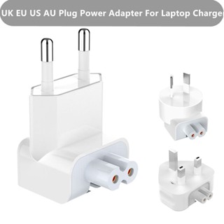 อะแดปเตอร์แปลงไฟ 5V UK EU US AU Plug สําหรับที่ชาร์จแล็ปท็อป