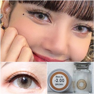 Beauty brown beautycontactlens